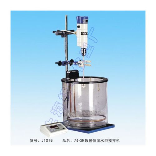 JISENPUER上海骠马76-SH实验室数显恒速恒温水浴搅拌机器化妆品用定制标模 76-SH数显恒温水浴搅拌机