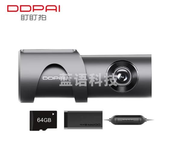 盯盯拍行车记录仪MINI3S 3K影像 远程互联64G卡+停车监控线+4G盒子套餐
