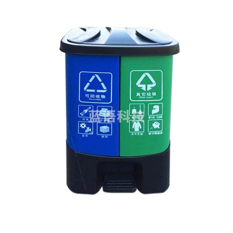 敏胤 L2040 脚踏式有盖分类环保垃圾桶 20L*2/40L 厨余垃圾+可回收 （绿色+蓝色）