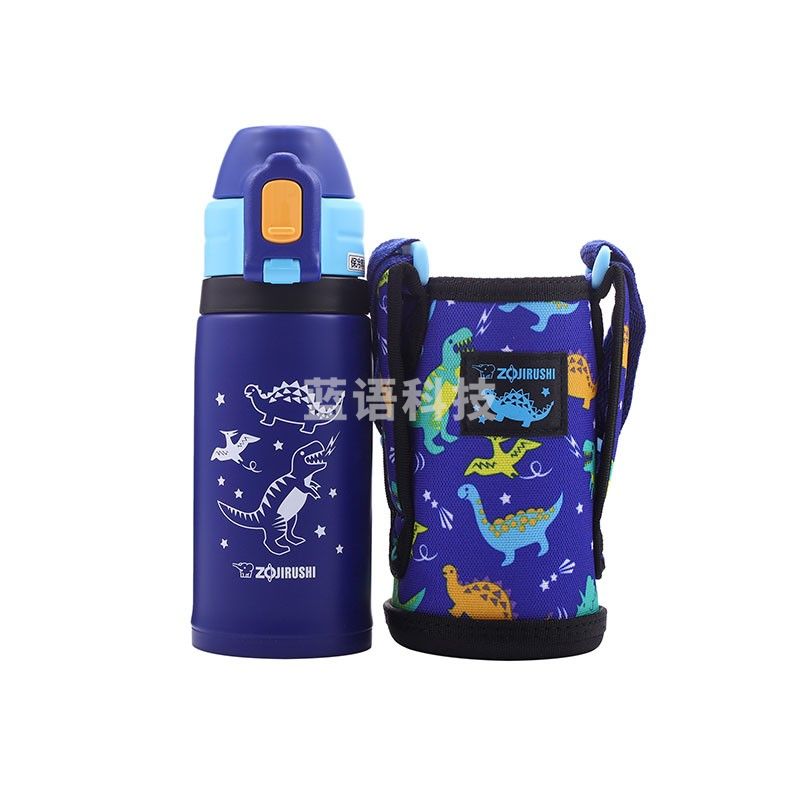 象印（ZO JIRUSHI）SD-CKE36真空童用吸管杯 小恐龙蓝0.36L
