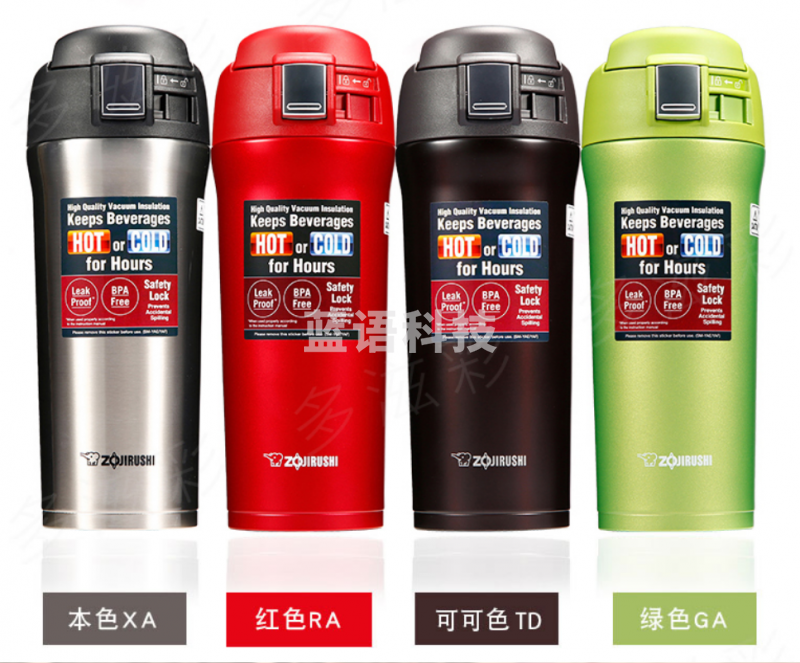 象印（ZO JIRUSHI）SM-YAF48不锈钢真空保温杯 弹盖水杯 本色480ml