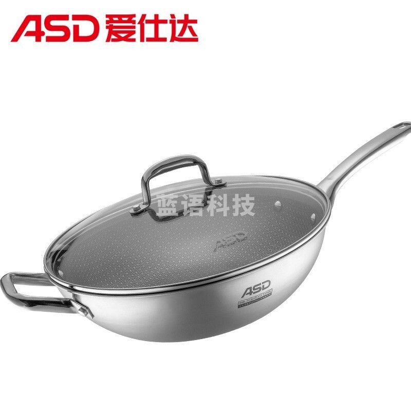 爱仕达（ASD）CC32S1TG晶刚甲炒锅不锈钢复合钢防粘炒锅 32CM炒锅