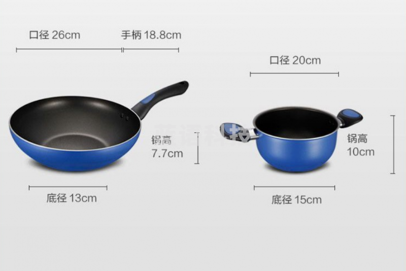 爱仕达（ASD）PL02B2TG彦丽新不粘两件套 26cm煎炒锅20cm汤锅