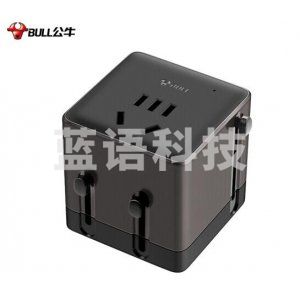 公牛 GN-L08 多国旅行转换插头/旅行转换器/转换插头 国外及部分地区使用欧标美标澳标英标