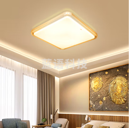 FSL佛山照明 吸顶灯LED卧室灯具客厅灯饰三色可调方形超薄款 45W