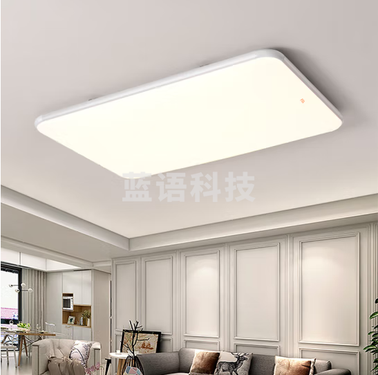 FSL佛山照明 客厅灯遥控吸顶灯LED灯具简约灯饰调光调色112W简约白