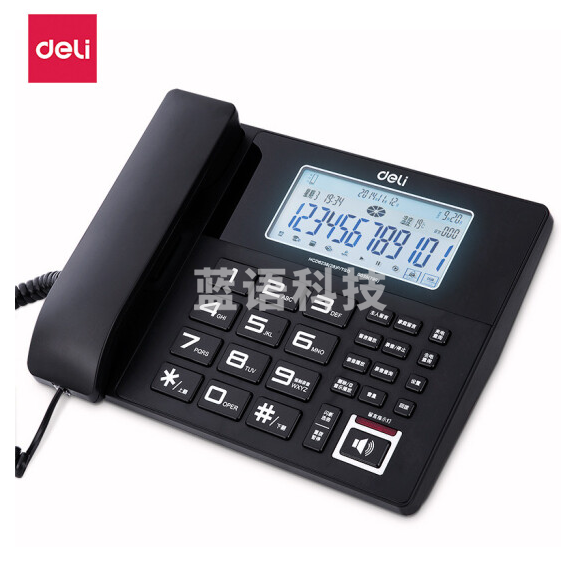 得力(deli) 799 录音电话机 固定座机 来电显示