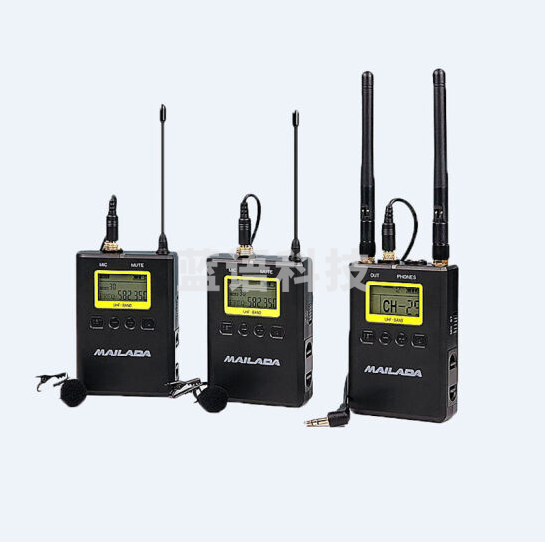 麦拉达(mailada)WM9S一拖二专业采访无线话筒小蜜蜂麦克风