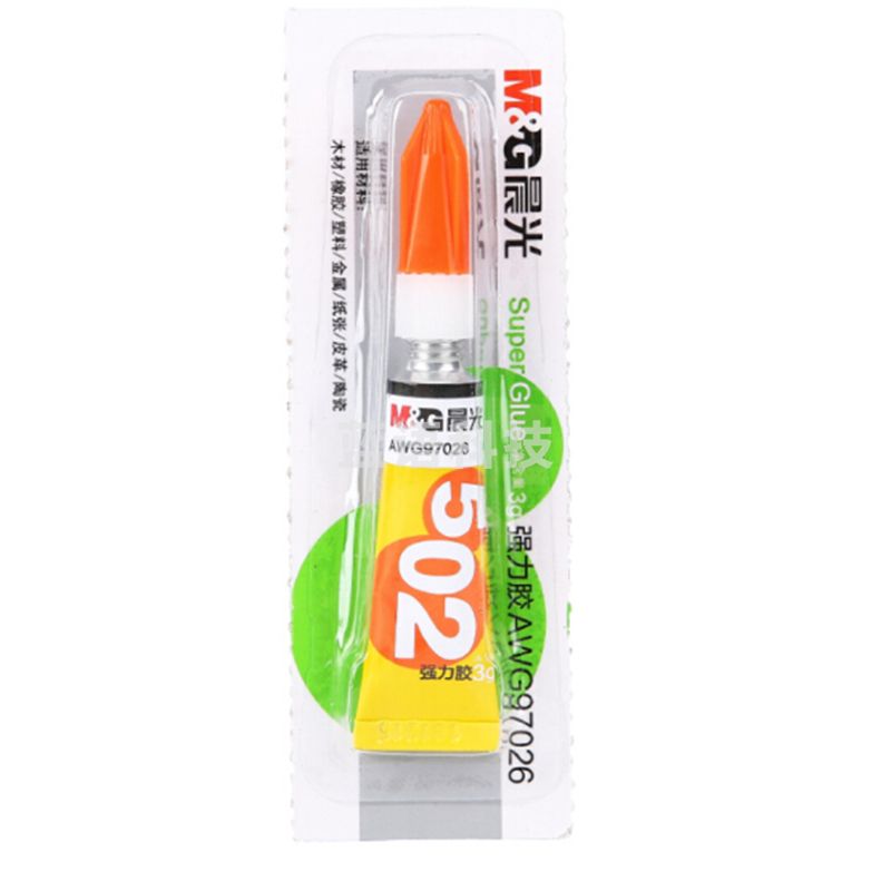 晨光 M＆G 强力胶 AWG97026 3g