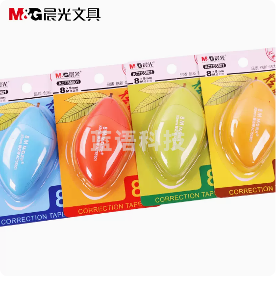 晨光 M＆G 修正带 ACT55801 5mm*8m (黄色、蓝色、绿色、桔红色 颜色随机) 1个/卡
