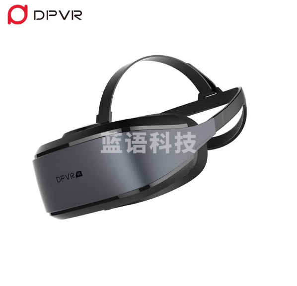 大朋(DPVR) E3 4K VR眼镜PC游戏套装设备头盔头显4K电影体感游戏机4K巨幕