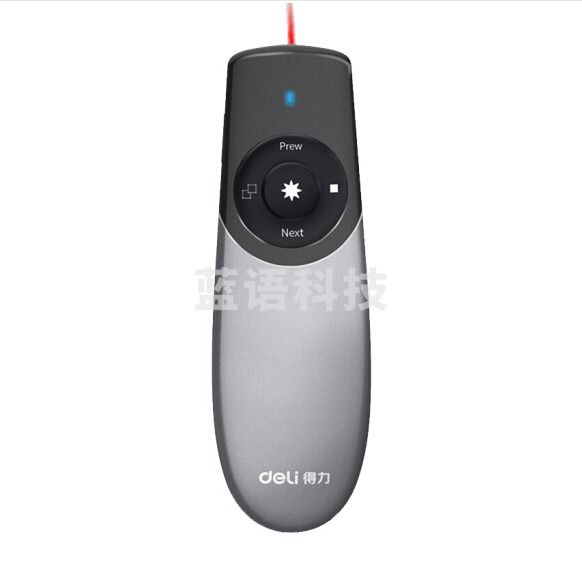 得力（deli）2805激光翻页笔可充电激光笔PPT翻页笔