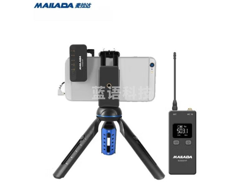 麦拉达(mailada)VLOGGO2 VLOG手机无线直播设备降噪小蜜蜂领夹式麦克风话筒电脑单反相机稳定器收音麦 【单反相机/手机通用】一拖一