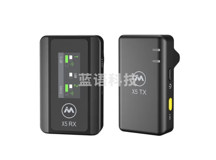 麦拉达(mailada)X5标准版一拖一 发射器1+接收器1