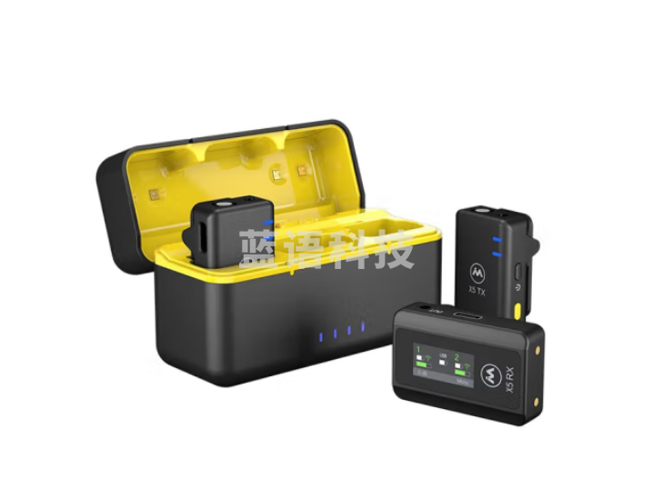 麦拉达(mailada)X5S充电盒版一拖二 紫外线无线充电盒 发射器2+接收器1+紫外线充电盒