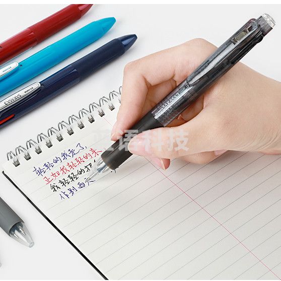 斑马牌(ZEBRA)三色中性笔 0.5mm子弹头按动签字笔 J3J2 斑马牌(ZEBRA)三色中性笔 0.5mm子弹头按动签字笔 J3J2