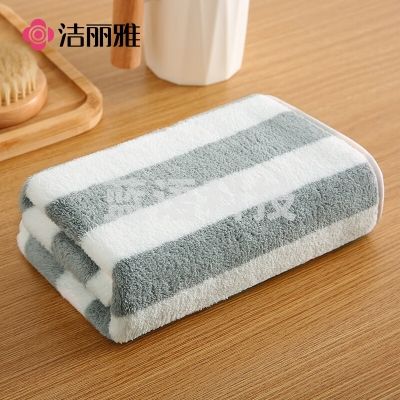 洁丽雅(Grace)w0850 毛巾 洗脸家用 柔软强吸水洁面巾 单条装75*35cm 78g