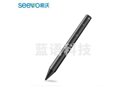 希沃（seewo）SP20 激光智能笔