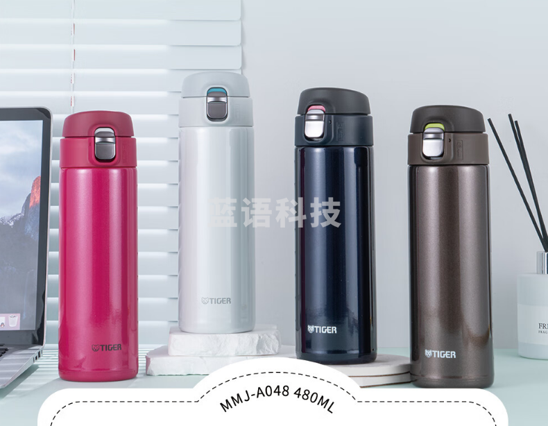 虎牌（TIGER）MMJ-A048轻量弹盖保温杯 深蓝色480ml