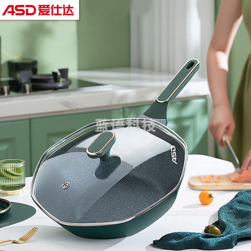 爱仕达（ASD）CL32S13WG-G 炒锅多边形高颜值森野绿 麦饭石八角不粘锅