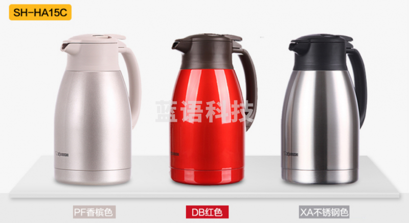 象印（ZO JIRUSHI）SH-HA15C不锈钢室内保温壶 水壶暖瓶 不锈钢色1.5L