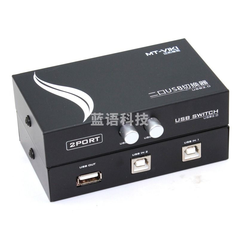迈拓维矩MT-1A2B-CF usb打印机共享器2口二进一出打印机切换器2进1出