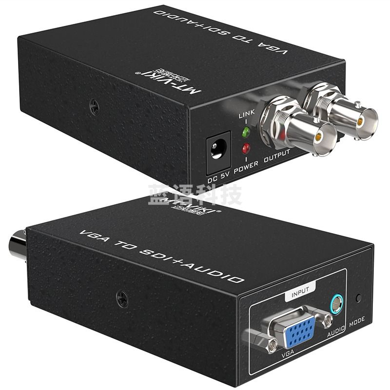 迈拓维矩MT-VS12 vga转sdi转换器音视频高清广播级中继环出3G/HD-SDI