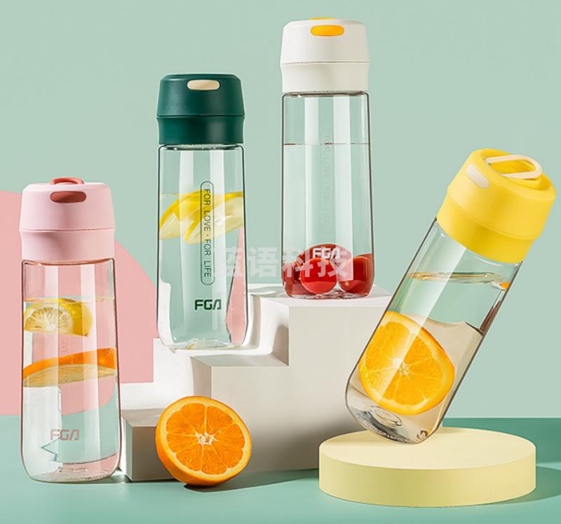 富光 FG7101-600随手杯 塑料带滤网水杯水壶 柠檬黄600ml