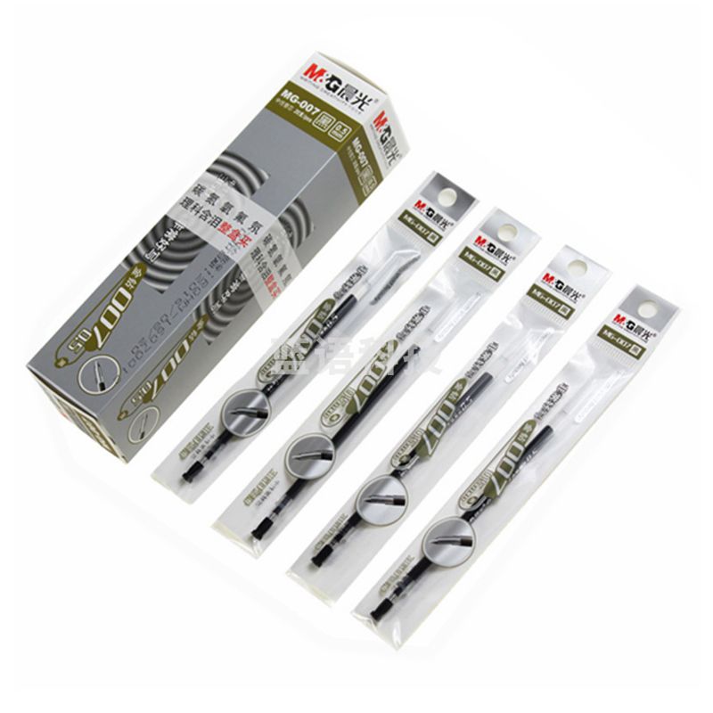 晨光 M＆G 金钻中性替芯 MG-007 0.5mm (黑色) 20支/盒 (大包装)
