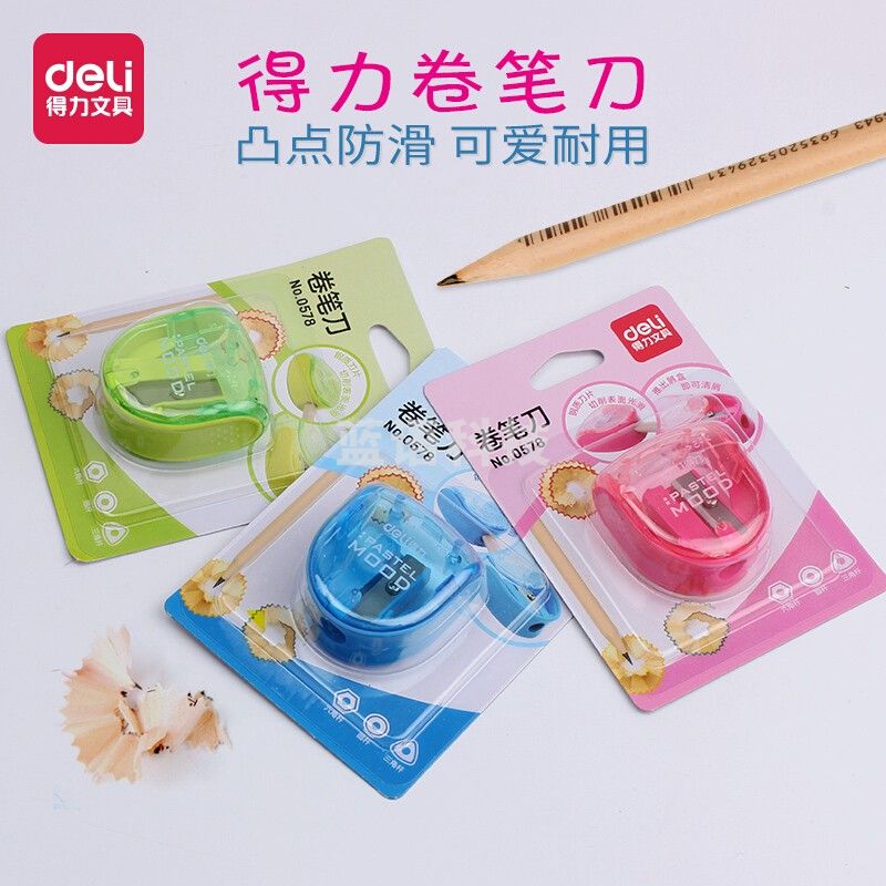 得力(deli) 迷你卷笔刀 削笔器 铅笔刀 转笔刀 转动削笔机削笔器 (颜色随机) 0578炫彩型1个