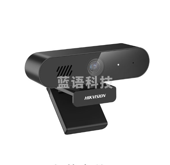 海康威视HIKVISION 200万USB电脑摄像头麦克风  E12s