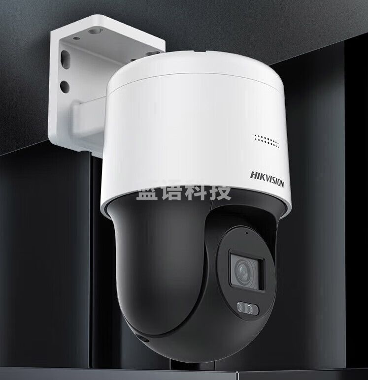 HIKVISION/海康威视 摄像头 DS-2SC3Q140MY-TE 支持POE供电