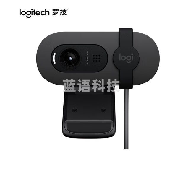 罗技（Logitech）Brio 90 全高清摄像头 视频会议网课摄像头 电脑笔记本摄像头 带麦克风 石墨黑