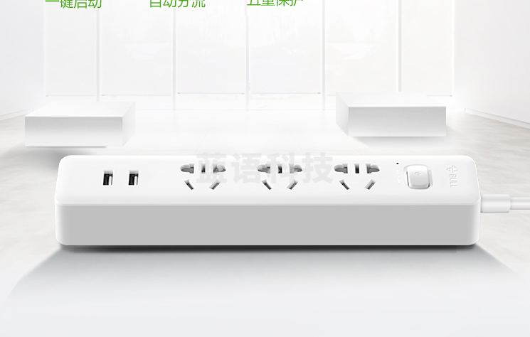 公牛（BULL）GNV-UUA122 1.5M 公牛USB插座接线板智能插排转换器 插线板拖线板插板1.5米