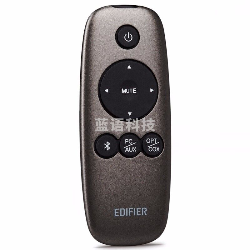 漫步者（EDIFIER）S1000MKII 新经典旗舰 HIFI级2.0音箱 蓝牙音箱 音响 电脑音箱 电视音响