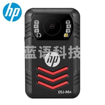 惠普(HP)DSJ-A6x执法记录仪高清红外夜视1800P现场记录仪