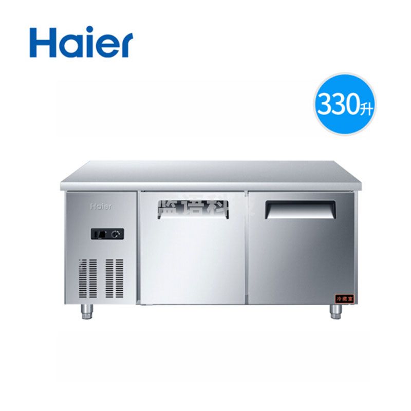 海尔(Haier)冷藏工作台卧式冷柜冷冻操作台SP-330C2单