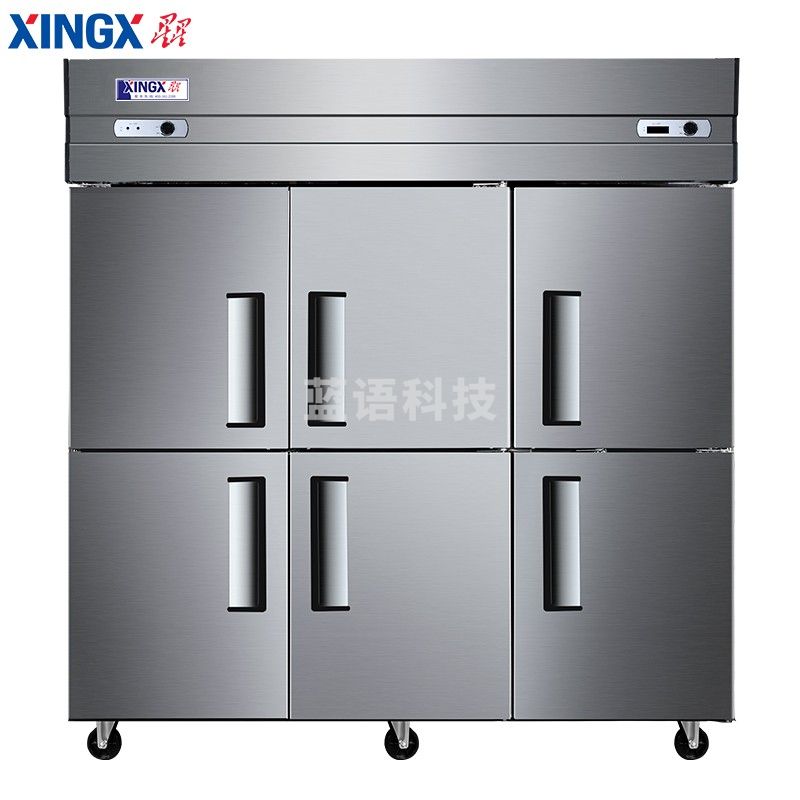 星星（XINGX） 1202升商用六门厨房冰箱 立式双温冰柜 不锈钢饭店酒店冷柜 BCD-1300E