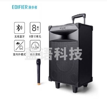 漫步者(EDIFIER)D3-8 8英寸专业广场舞音响 会议音响 蓝牙拉杆音箱 户外音响 标配无线麦克风扩音器TJRRSF