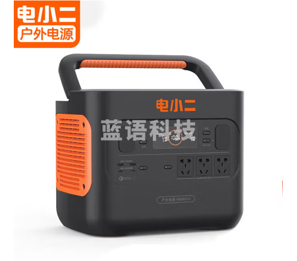 电小二户外电源300PLUS双PD接口自驾游220v移动电源备用300W应急电源