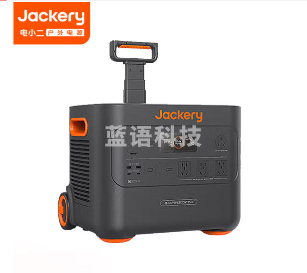 电小二3000W大容量大功率220V应急自驾游备用光充储能户外电源3000PRO