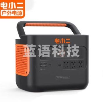 电小二户外电源1000W大功率大容量220V自驾野营钓鱼备用移动电源 户外电源1000Pro