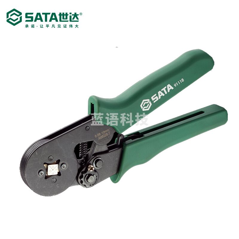 世达 91118 自调式欧式端子压接钳7.5英寸（计价单位：把）