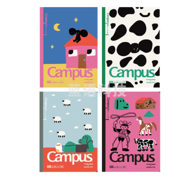 国誉(KOKUYO)塔卡沙Campus无线本笔记本子记事本·Tyakasha联名款 B5/40张 4本装 WSG-NB3MB54