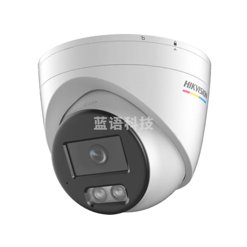 海康威视 200万高清臻全彩监控摄像头 POE供电可录音DS-CD3327WDV3-L
