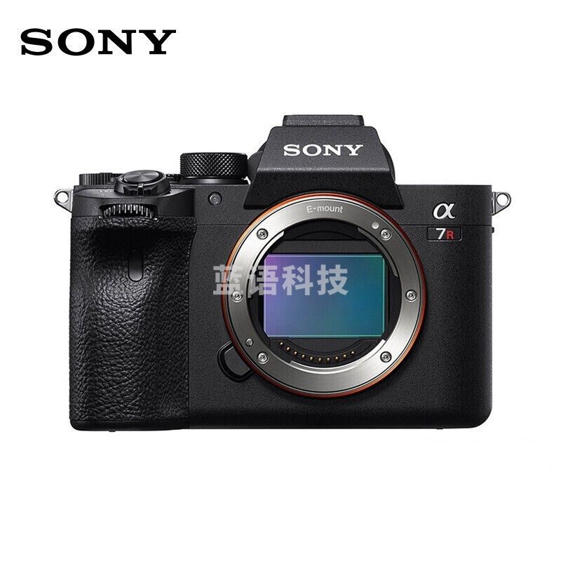 索尼（SONY）Alpha 7R IV全画幅微单数码相机 单机身 画质旗舰 约6100万像素（a7r4a/a7rm4a/ILCE-7RM4A）