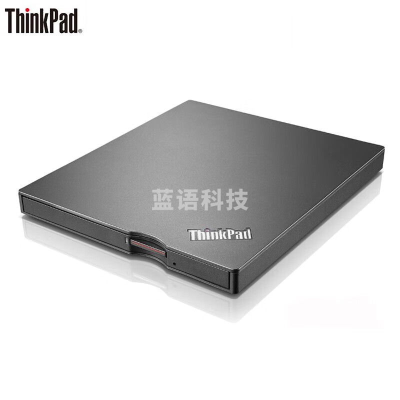 联想（Lenovo）4XA0E97775 外置光驱DVD刻录机 USB2.0 接口移动光驱 USB外置光驱