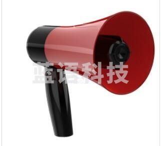 充电录音喇叭 喊话器（USB款）