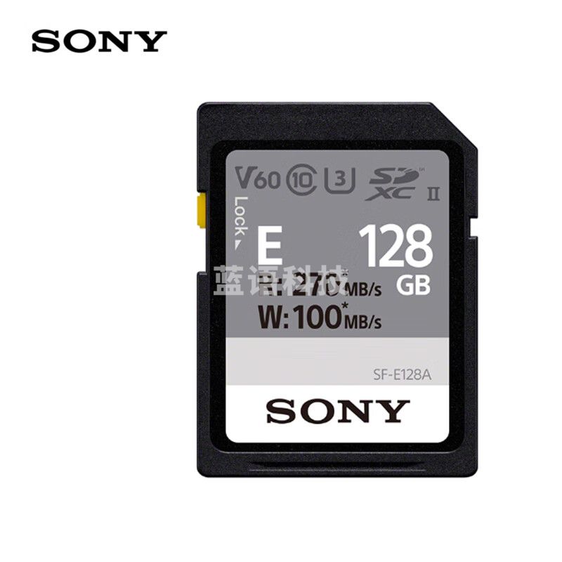 索尼（SONY）128GB SD存储卡 SF-E128A E系列U3 V60读速270MB/s  IP57防护等级相机内存卡