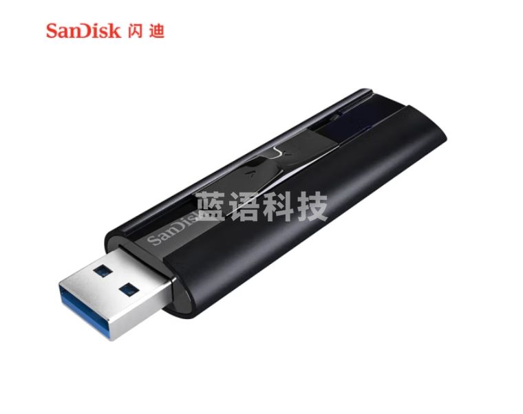 闪迪(SanDisk)256GB USB3.2至尊超极速固态U盘 CZ880 读速高达420MB/s 写380MB/s